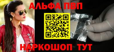 не бодяженный Партизанск