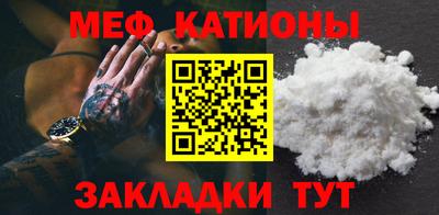 герыч Пушкино