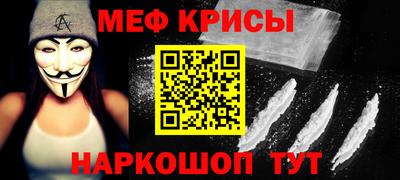 герыч Пушкино