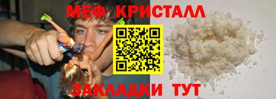 mix Пугачёв