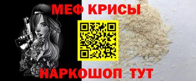 стаф Первоуральск