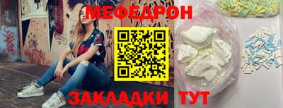 твердый Пыть-Ях