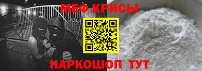 mix Пугачёв