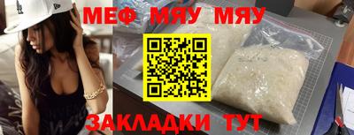 mix Пугачёв