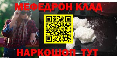 mix Пугачёв