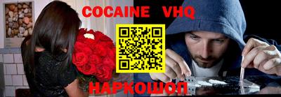 твердый Пыть-Ях