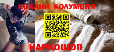 твердый Пыть-Ях