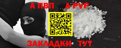 mix Пугачёв