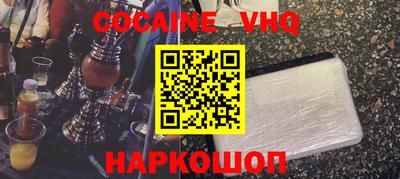 твердый Пыть-Ях