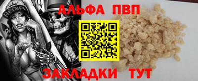 не бодяженный Партизанск