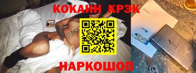 стаф Первоуральск