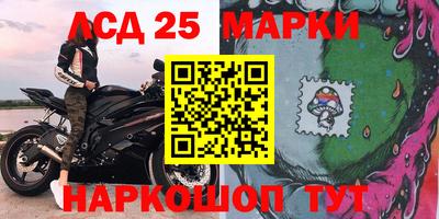 герыч Пушкино
