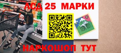 не бодяженный Партизанск