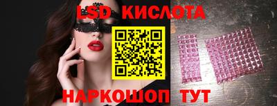 твердый Пыть-Ях
