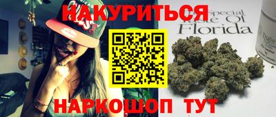 твердый Пыть-Ях