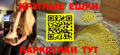 mix Пугачёв