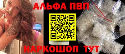 герыч Пенза