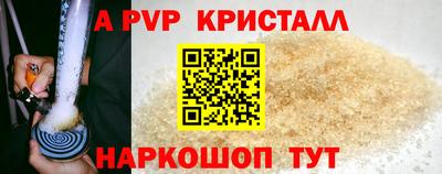 mix Пугачёв