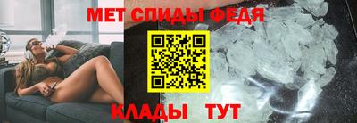 твердый Пыть-Ях