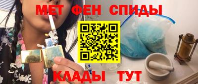 mix Пугачёв