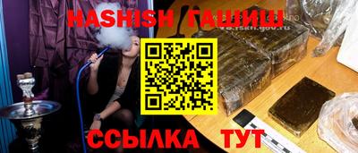 не бодяженный Партизанск