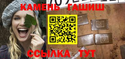 стаф Первоуральск