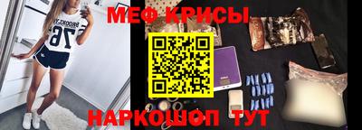 герыч Пушкино