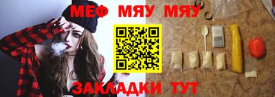 твердый Пыть-Ях